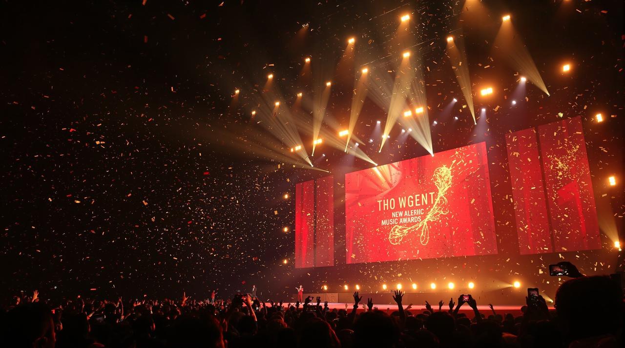 云影院音乐盛典：2025华语流行音乐颁奖典礼完整版